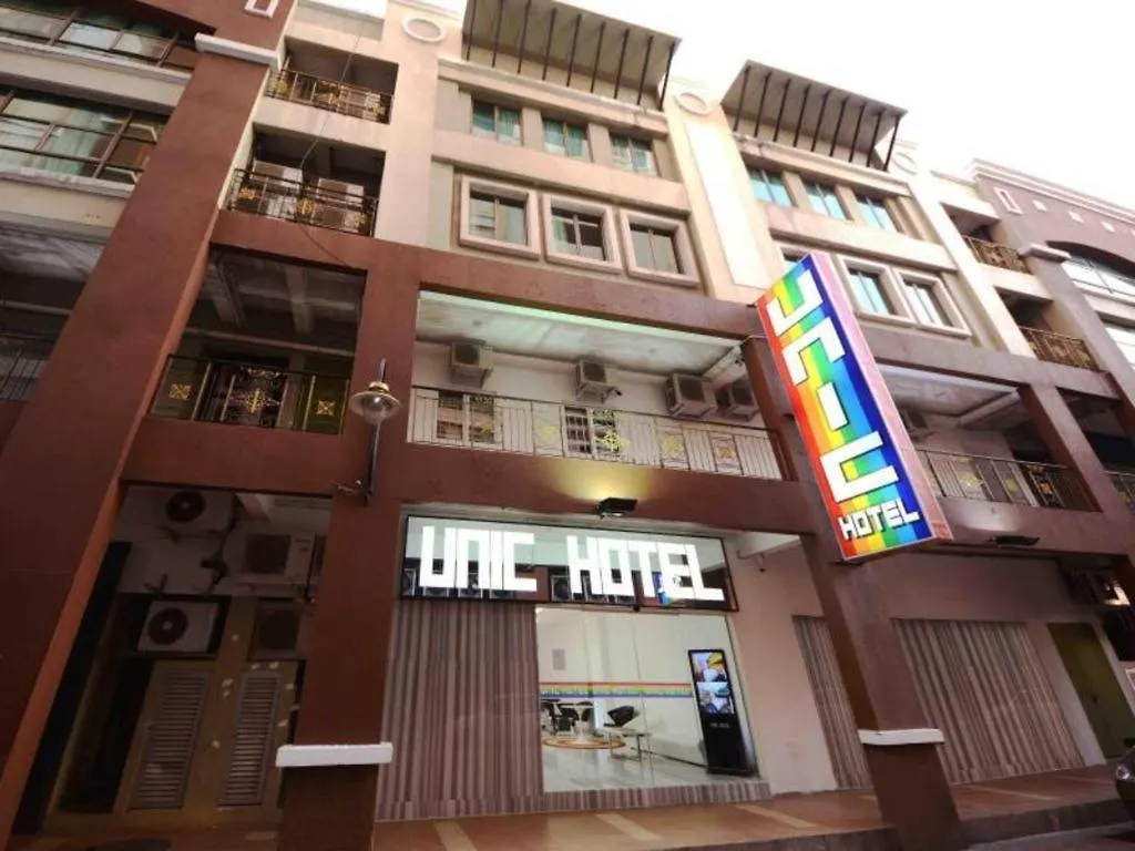 Unic Hotel Кота-Кинабалу