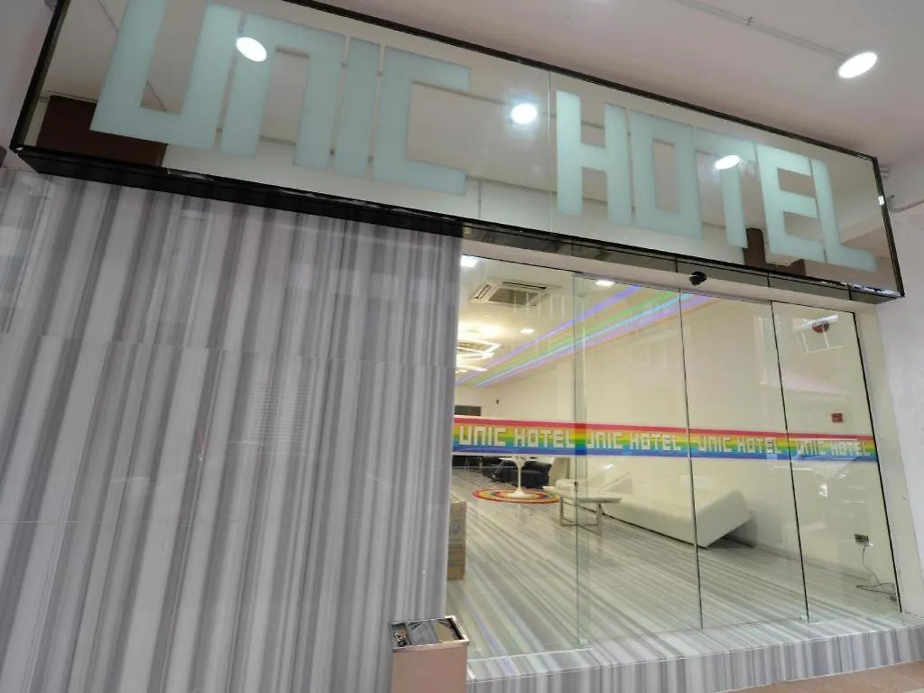 Unic Hotel